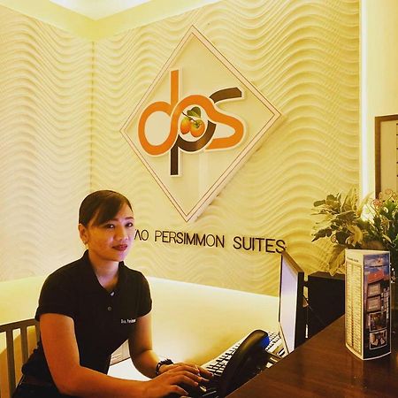 Davao Persimmon Suites Экстерьер фото