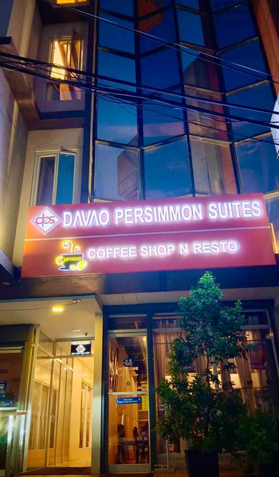 Davao Persimmon Suites Экстерьер фото